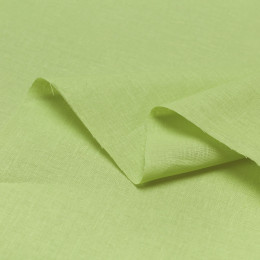 ПЛАТЕЛЬНАЯ