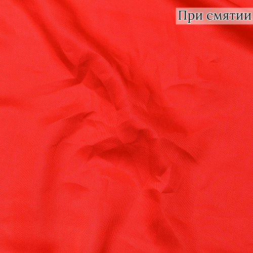 ПЛАТЕЛЬНАЯ