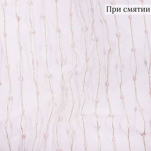 СЕТКА ЖАККАРД