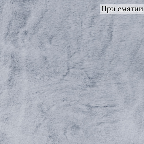 МЕХ ИСКУССТВЕННЫЙ