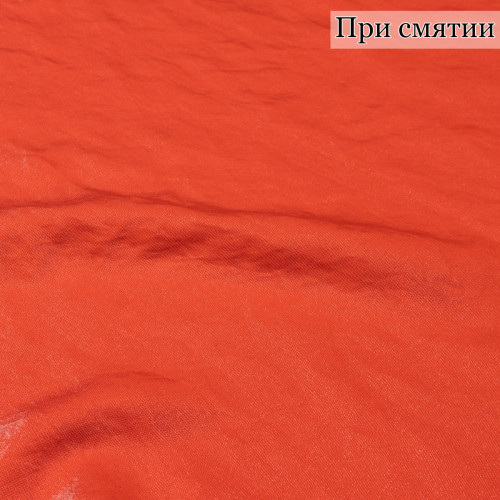 ПЛАТЕЛЬНАЯ