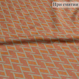 ТРИКОТАЖ ЖАККАРД