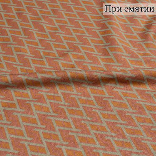 ТРИКОТАЖ ЖАККАРД