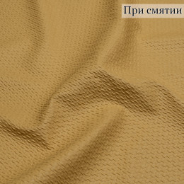 ПЛАЩЕВАЯ ЖАТКА