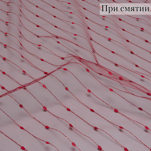 СЕТКА ЖАККАРД