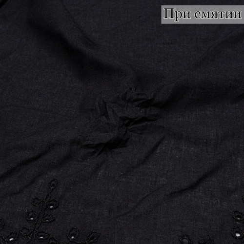 Вышивка на хлопке