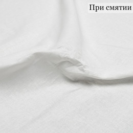 ПЛАТЕЛЬНАЯ