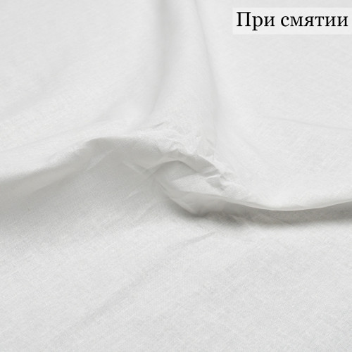 ПЛАТЕЛЬНАЯ