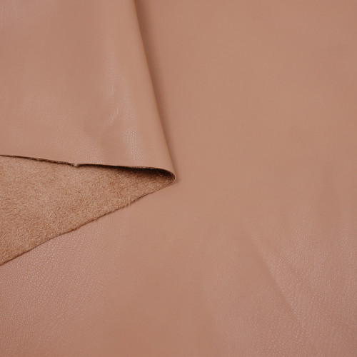 ИСК.КОЖА/ЗАМША