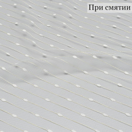 СЕТКА ЖАККАРД