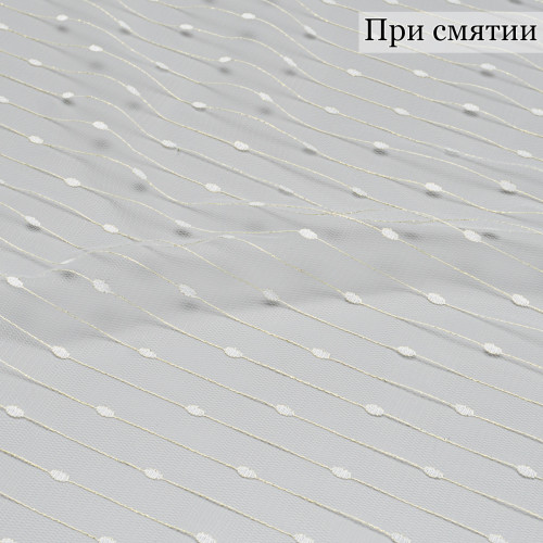 СЕТКА ЖАККАРД