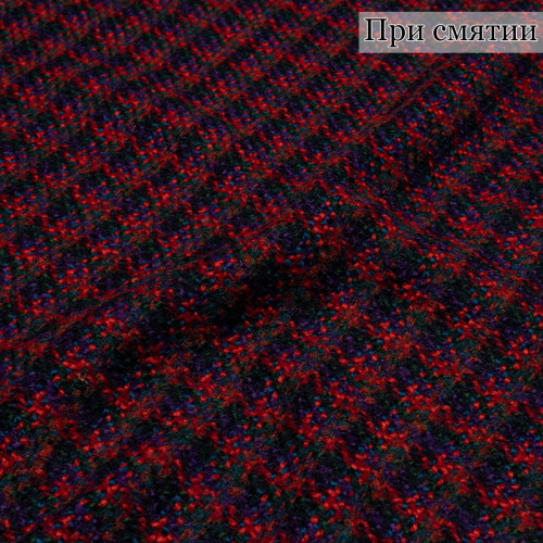 ШАНЕЛЬ ПАЛЬТОВАЯ