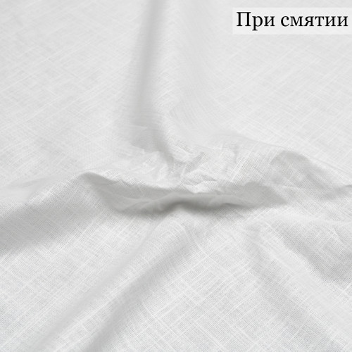 ПЛАТЕЛЬНАЯ