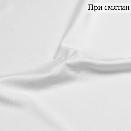 СОРОЧЕЧНАЯ