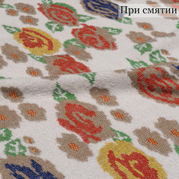 ТРИКОТАЖ ЖАККАРД