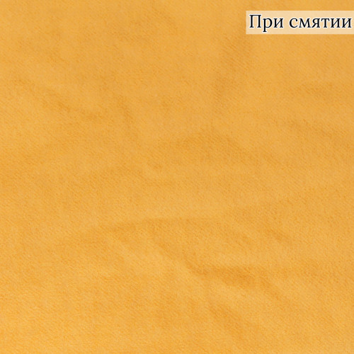 ТРИКОТАЖ КОСТЮМНЫЙ