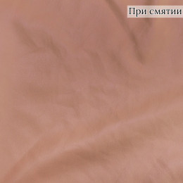 ИСК,КОЖА/ВЕЛЮР