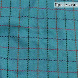 Костюмная ткань