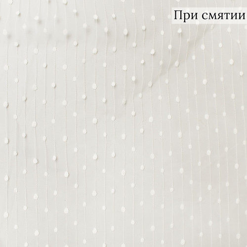 СЕТКА ЖАККАРД