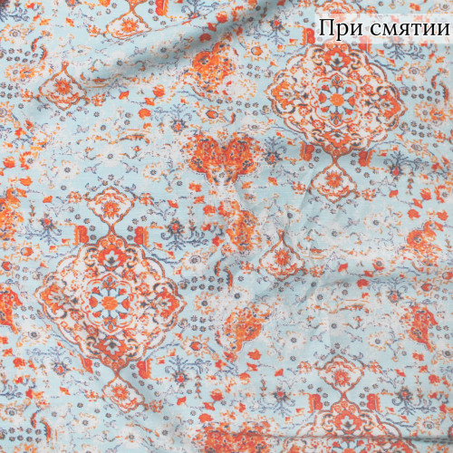 ПЛАТЕЛЬНАЯ