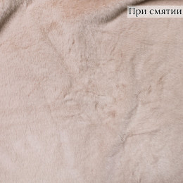 МЕХ ИСКУССТВЕННЫЙ