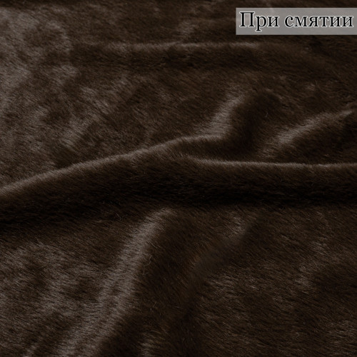 МЕХ ИСКУССТВЕННЫЙ