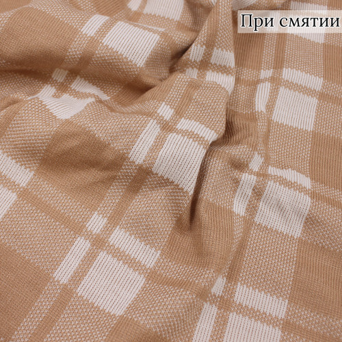 Джерси жаккардовое