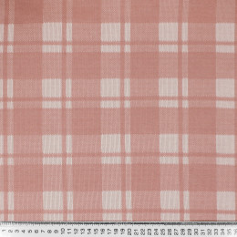 Джерси жаккардовое