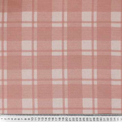 Джерси жаккардовое