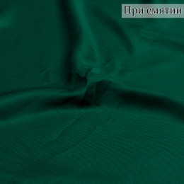 ПЛАТЕЛЬНАЯ