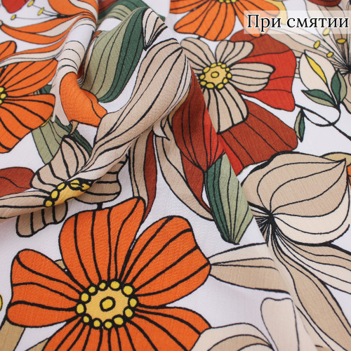 ПЛАТЕЛЬНАЯ