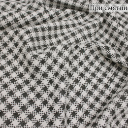 Джерси жаккардовое