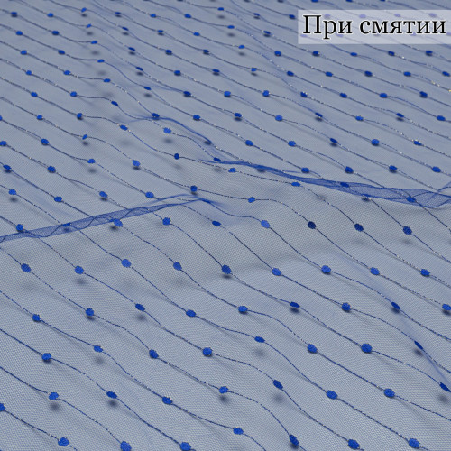 СЕТКА ЖАККАРД