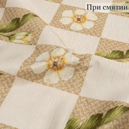 Портьерная