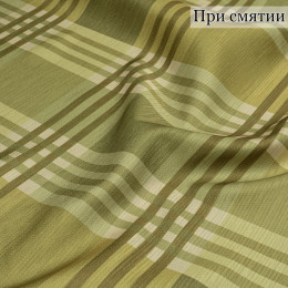 Портьерная