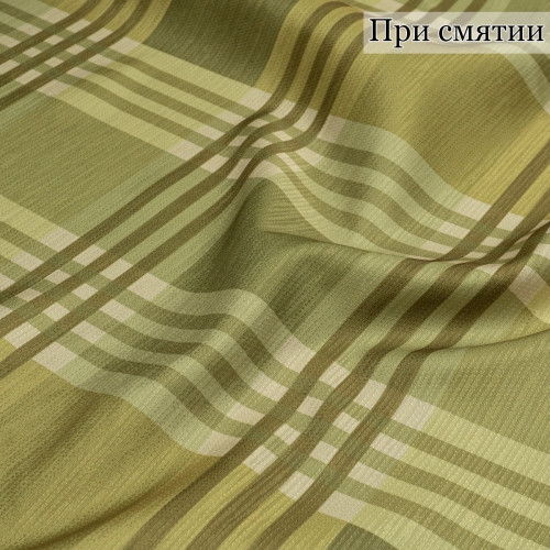 Портьерная