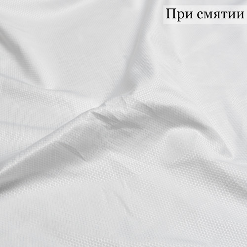 СОРОЧЕЧНАЯ