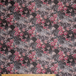 Портьерная