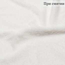 МЕХ ИСКУССТВЕННЫЙ