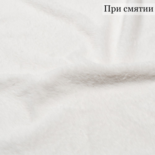 МЕХ ИСКУССТВЕННЫЙ