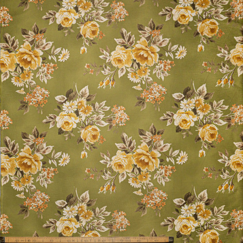 Портьерная