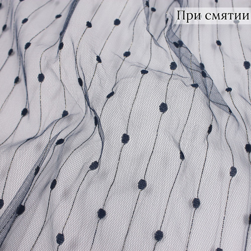 СЕТКА ЖАККАРД