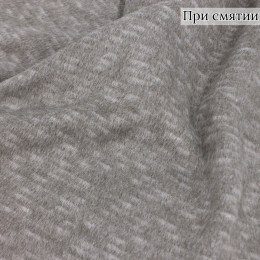 Серая пальтовая ткань из шерсти