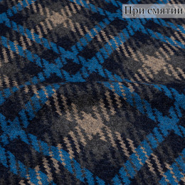 ТРИКОТАЖ ЖАККАРДОВЫЙ