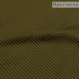 ТРИКОТАЖ ВЯЗАНЫЙ