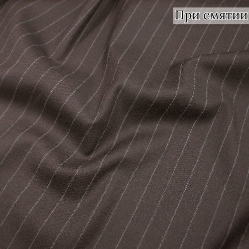 Костюмная ткань