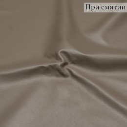 ИСК.КОЖА/ЗАМША