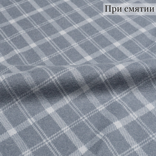 ТРИКОТАЖ ПАЛЬТОВЫЙ