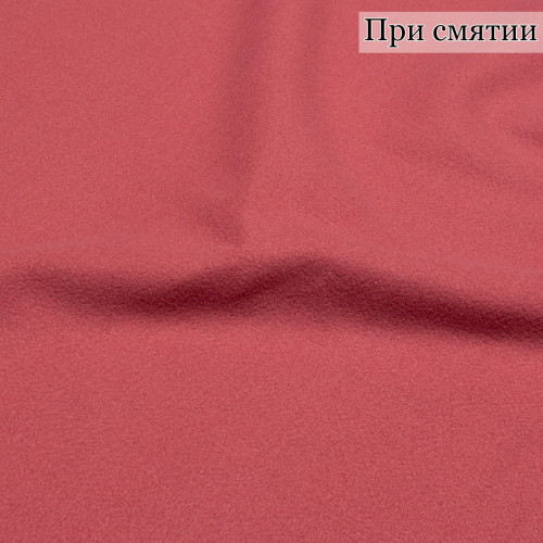 ТРИКОТАЖ ПАЛЬТОВЫЙ