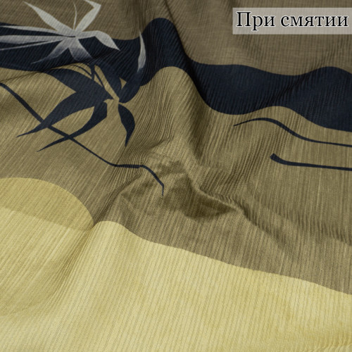 Портьерная